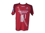 Maillot du LOSC porté par Milenko ACIMOVIC en championnat saison 2004/2005