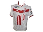 Maillot du LOSC porté par Marko BASA en Coupe de la Ligue édition 2016/2017