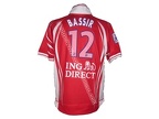 Maillot du LOSC porté par Salaheddine BASSIR en D1 saison 2001/2002