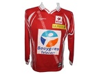 Maillot du LOSC porté par Salaheddine BASSIR en Coupe de la Ligue édition 2001/2002