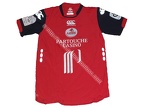 Maillot du LOSC porté par Michel BASTOS en L1 saison 2008/2009