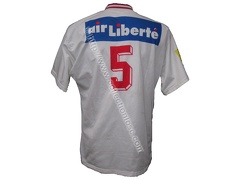 Maillot du LOSC porté par Cédric CARREZ en D1 saison 1995/1996