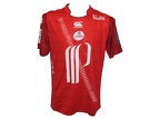 Maillot du LOSC porté par Ricardo COSTA en L1 saison 2009/2010