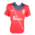 Maillot du LOSC porté par Tulio DE MELO en Champions League édition 2012/2013