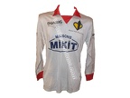 Maillot du LOSC porté par Oumar DIENG en championnat de D1 saison 1989/1990