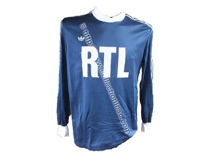 Maillot du LOSC porté par Oumar DIENG en Coupe de France édition 1990/1991