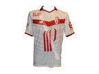 Maillot du LOSC porté par EDER en L1 saison 2016/2017