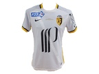 Maillot du LOSC porté par EDER en Coupe de la Ligue édition 2015/2016