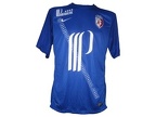 Maillot du LOSC porté par Vincent ENYEAMA en L1 saison 2013/2014