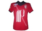 Maillot du LOSC porté par Marvin MARTIN en Coupe de la Ligue édition 2012/2013