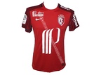 Maillot du LOSC porté par Mounir OBBADI en L1 saison 2015/2016