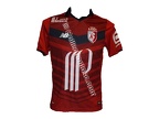 Maillot du LOSC porté par Julian PALMIERI en L1 saison 2016/2017