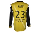 Maillot du LOSC porté par Adil RAMI en L1 saison 2008/2009