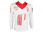 Maillot du LOSC porté par Djibril SIDIBÉ en Coupe de la Ligue édition 2012/2013