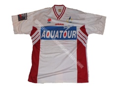 Maillot du LOSC porté par Amara SIMBA en D1 saison 1995/1996