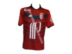 Maillot du LOSC porté par Naïm SLITI en L1 saison 2016/2017